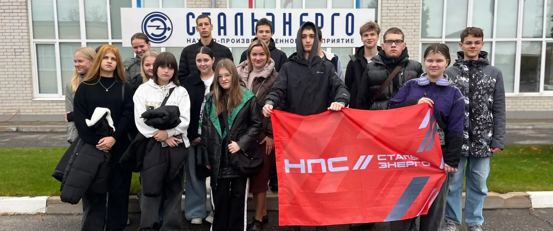 image-07-11-25-11-04-1 (1)